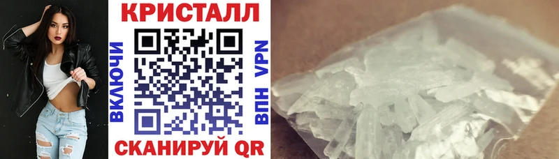 сколько стоит  darknet официальный сайт  АМФЕТАМИН 97%  Нерюнгри 