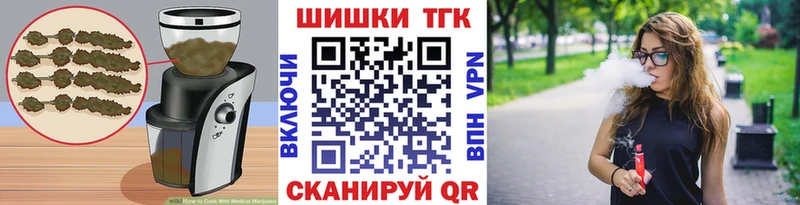 Canna-Cookies марихуана  Нерюнгри 