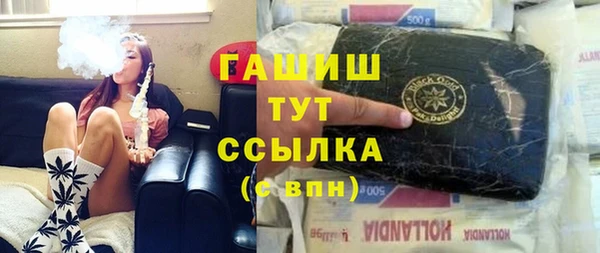 хмурый Вязники