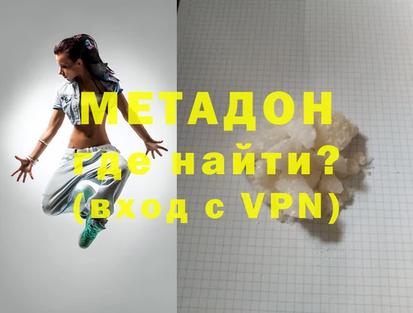 хмурый Вязники