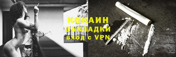 хмурый Вязники