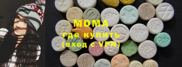 мет Вяземский