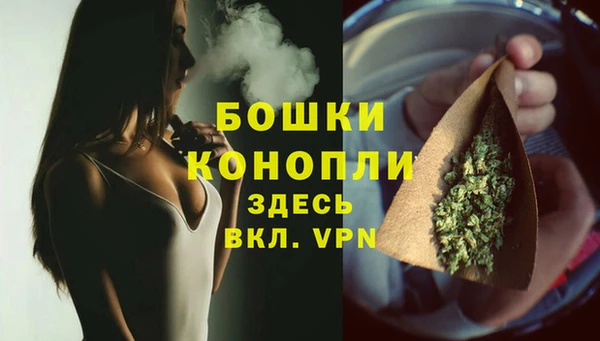 хмурый Вязники