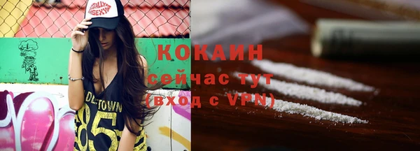хмурый Вязники