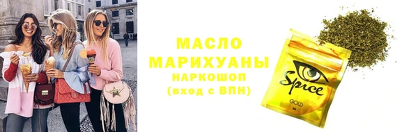 хмурый Вязники