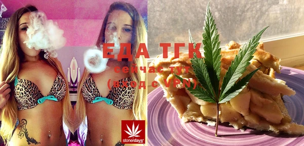 хмурый Вязники