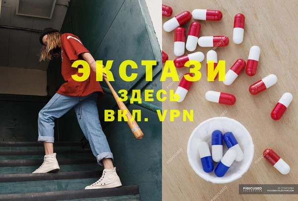 хмурый Вязники