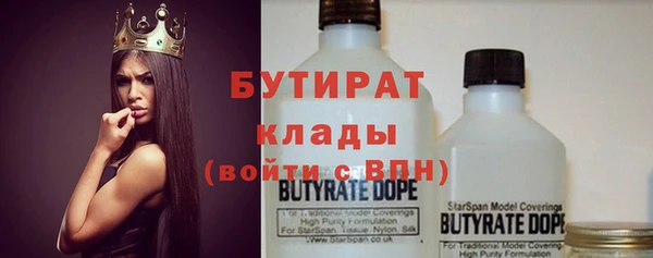 хмурый Вязники