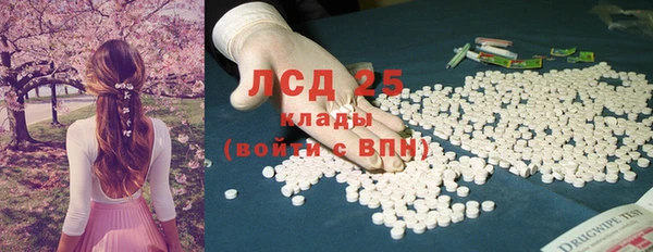 хмурый Вязники