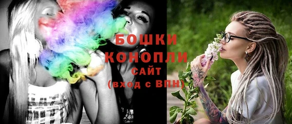 хмурый Вязники