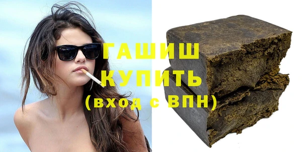 хмурый Вязники
