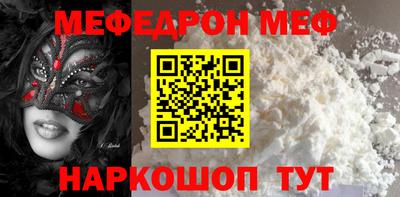 экстази Аргун