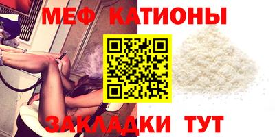 мескалин Апрелевка