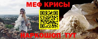 Альфа ПВП Гусь-Хрустальный