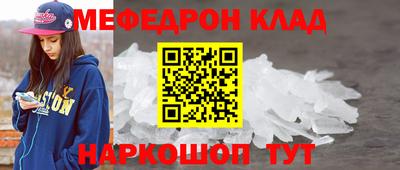 экстази Аргун