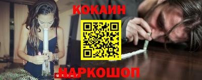 экстази Аргун