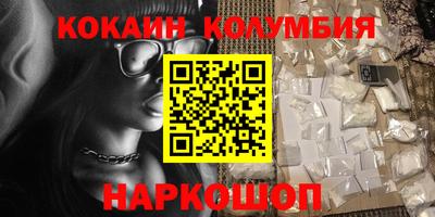 Альфа ПВП Гусь-Хрустальный