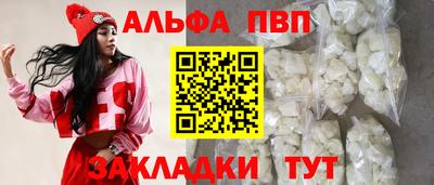 экстази Аргун