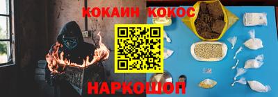 скорость mdpv Гусиноозёрск