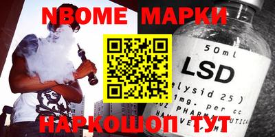 скорость mdpv Гусиноозёрск