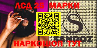 экстази Аргун