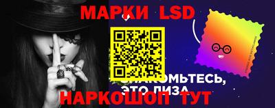 экстази Аргун