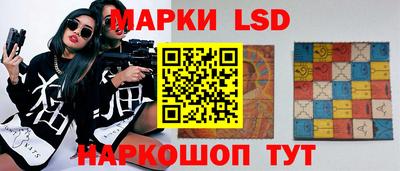 мефедрон VHQ Гусев