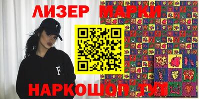 скорость mdpv Гусиноозёрск