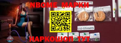 мефедрон VHQ Гусев