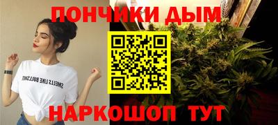 Альфа ПВП Гусь-Хрустальный