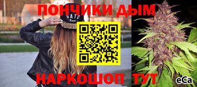 экстази Аргун