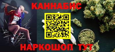 Альфа ПВП Гусь-Хрустальный