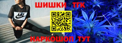 мескалин Апрелевка