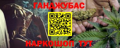 экстази Аргун