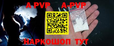 скорость mdpv Гусиноозёрск