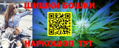 mdpv Жуковский