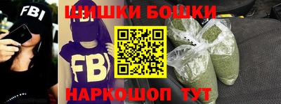 скорость mdpv Гусиноозёрск
