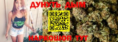скорость mdpv Гусиноозёрск