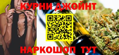 скорость mdpv Гусиноозёрск