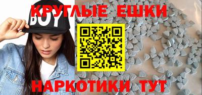 Альфа ПВП Гусь-Хрустальный