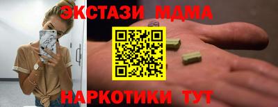 крисы Заволжье