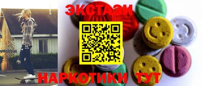 скорость mdpv Гусиноозёрск