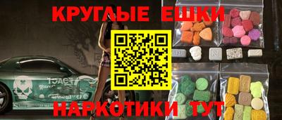 Альфа ПВП Гусь-Хрустальный
