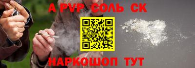 скорость mdpv Гусиноозёрск