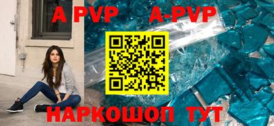 скорость mdpv Гусиноозёрск