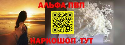 скорость mdpv Гусиноозёрск