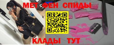 Альфа ПВП Гусь-Хрустальный