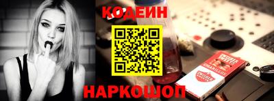 Альфа ПВП Гусь-Хрустальный