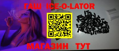 MDMA Заводоуковск