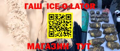 скорость mdpv Гусиноозёрск
